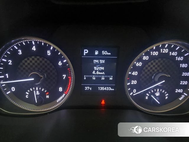 Hyundai The New Avante AD id 4662670 из Кореи 18