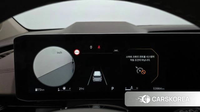 Kia The New Carnival 4th Generation id 4957642 из Кореи 33