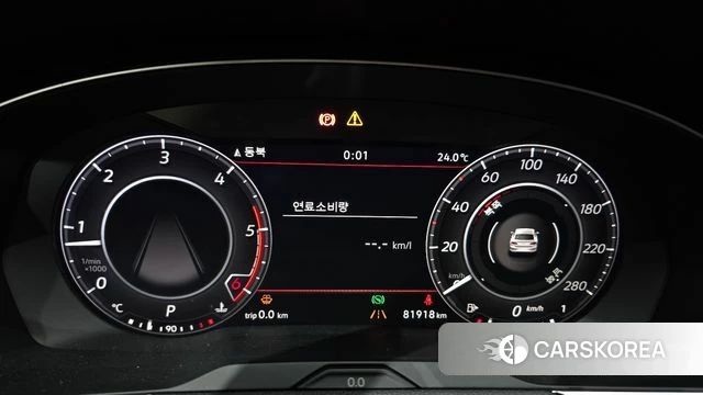 Volkswagen Arteon id 4923739 из Кореи 33