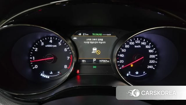 Kia The New Carnival id 5035662 из Кореи 18