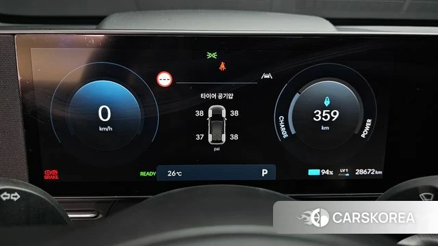Hyundai Kona Electric (SX2) id 4682002 из Кореи 33