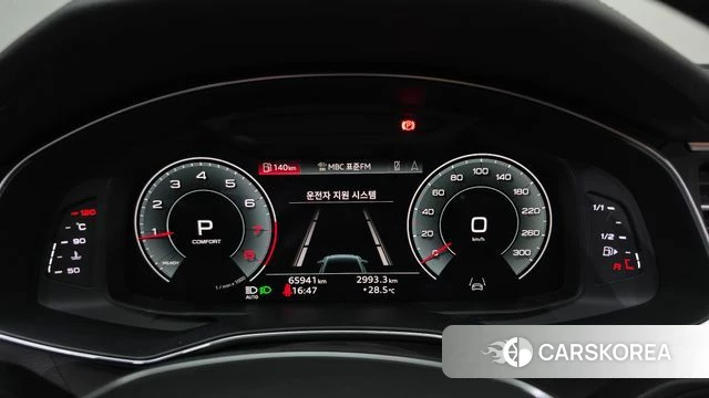 Audi A6 (C8) id 4687763 из Кореи 18