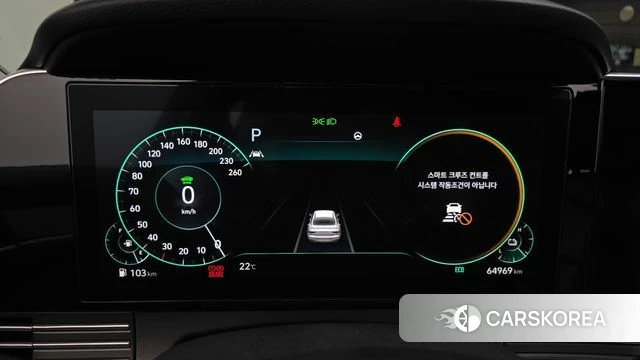 Hyundai The New Grandeur IG Hybrid id 5002725 из Кореи 32