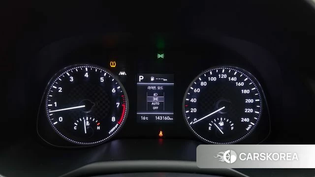 Hyundai The New Avante AD id 5041751 из Кореи 28