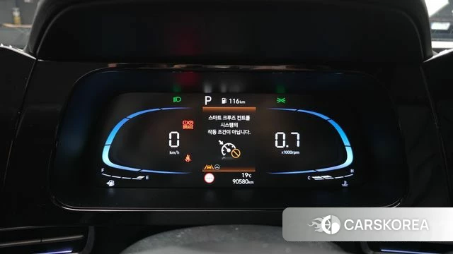 Hyundai The New Avante (CN7) id 5026974 из Кореи 29