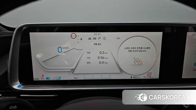 Hyundai Ionic 6 id 5046773 из Кореи 28