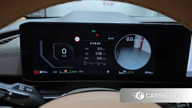Kia The New Carnival 4th Generation id 5001897 из Кореи 18