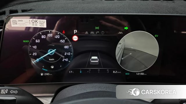 Kia Sportage 5th Generation Hybrid id 5021681 из Кореи 36