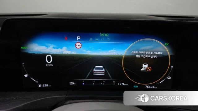 Kia K8 Hybrid id 5040147 из Кореи 34