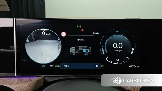 Hyundai Sonata D Edge Hybrid (DN8) id 5011784 из Кореи 39