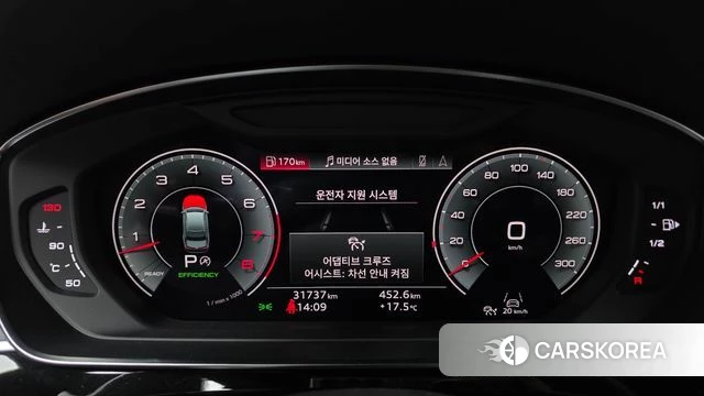Audi A8 (D5) id 5002051 из Кореи 33