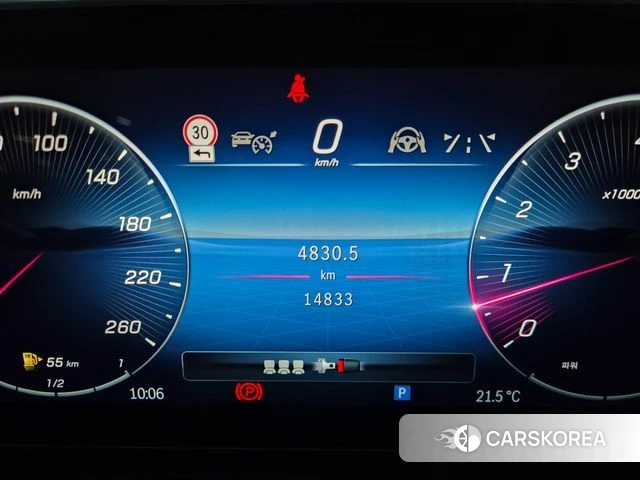 Mercedes-Benz C-Class W206 id 5033159 из Кореи 18