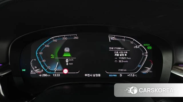 BMW 5 Series (G30) id 5035102 из Кореи 18