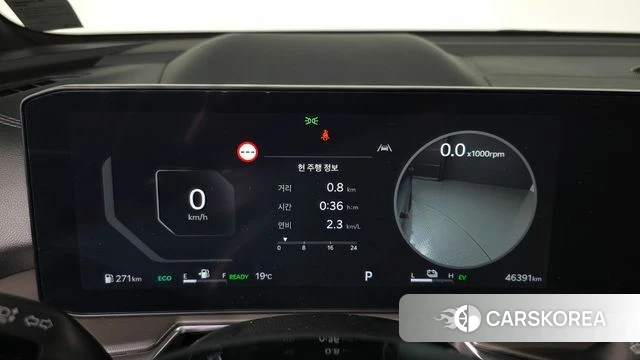 Kia The New Sorento 4th Generation id 5021458 из Кореи 30