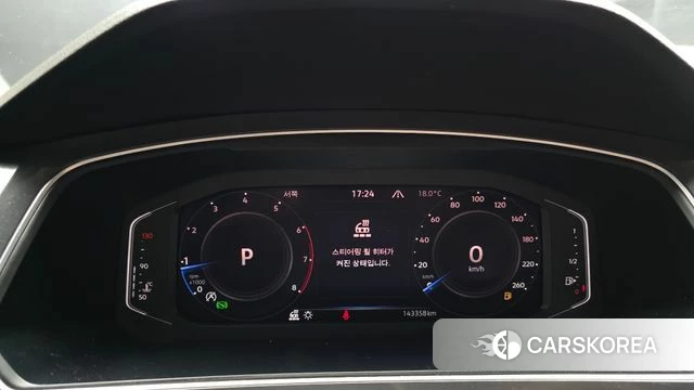 Volkswagen Tiguan Allspace id 4991638 из Кореи 18