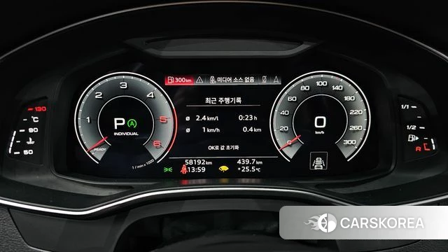 Audi A6 (C8) id 4985729 из Кореи 18