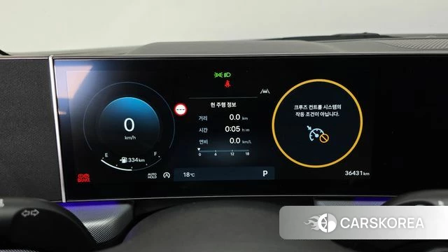 Hyundai Sonata D Edge (DN8) id 5039660 из Кореи 20