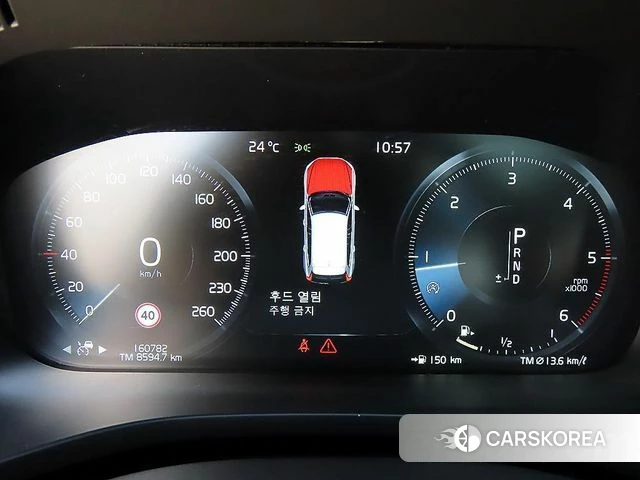 Volvo XC60 second Generation id 4967935 из Кореи 18