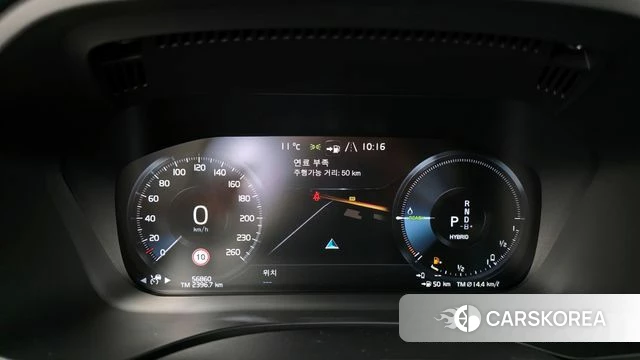 Volvo XC60 second Generation id 3827909 из Кореи 18