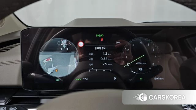 Kia The New Carnival 4th Generation id 5016113 из Кореи 39