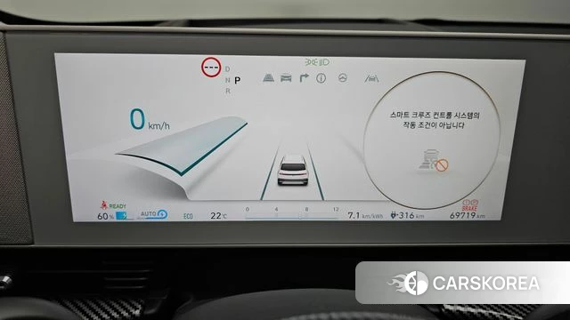 Hyundai Ionic 5 id 4929570 из Кореи 34