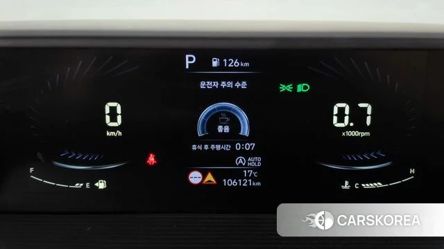 Hyundai Staria id 5039469 из Кореи 30