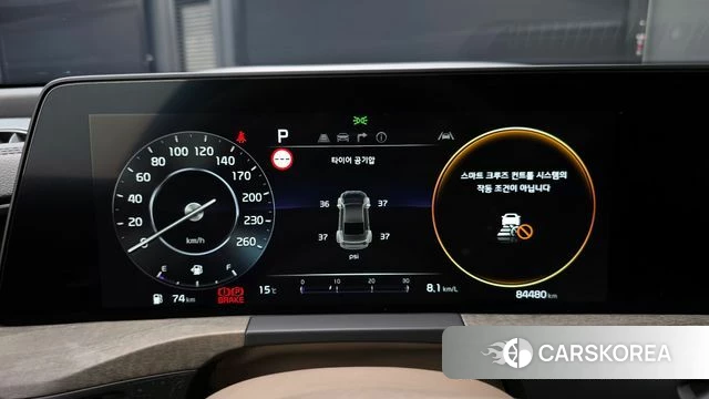 Kia K8 id 3891829 из Кореи 18