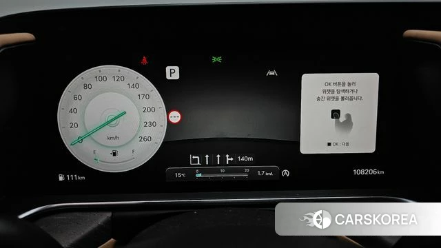 Genesis G90 (RS4) id 5002828 из Кореи 34