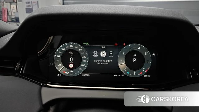 Land Rover Range Rover Evoque 2nd Generation id 5038805 из Кореи 31