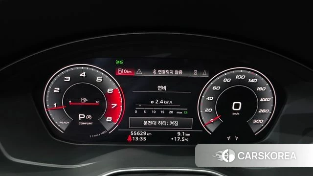 Audi A4 (B9) id 5034988 из Кореи 29