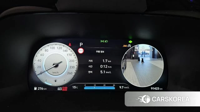Hyundai The New Palisade id 5027666 из Кореи 32