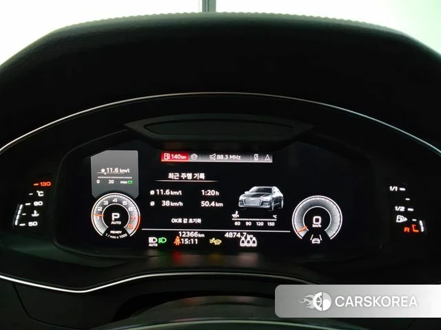 Audi A6 (C8) id 5015845 из Кореи 16
