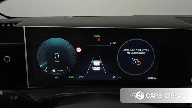 Hyundai Santa Fe (MX5) id 4964719 из Кореи 30
