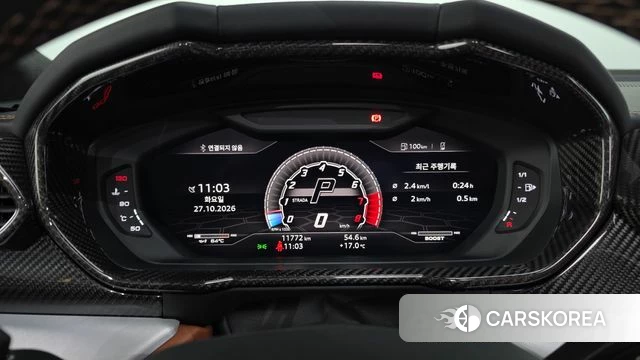 Lamborghini Urus id 5040845 из Кореи 18