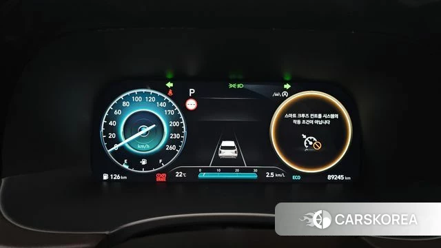 Hyundai The New Palisade id 4986452 из Кореи 29