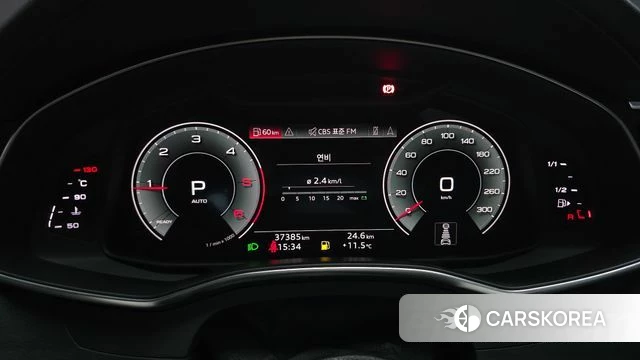 Audi A6 (C8) id 5022293 из Кореи 32