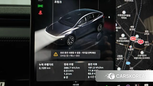 Tesla Model Y id 4767166 из Кореи 32