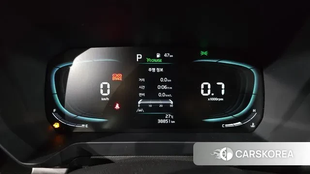 Kia The New Kia Ray id 3174414 из Кореи 18