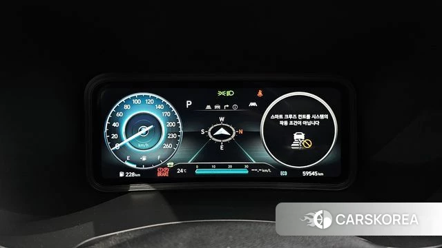 Hyundai The New Kona Hybrid id 4965845 из Кореи 28