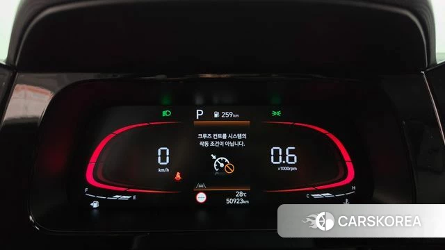Hyundai The New Avante (CN7) id 4773683 из Кореи 25