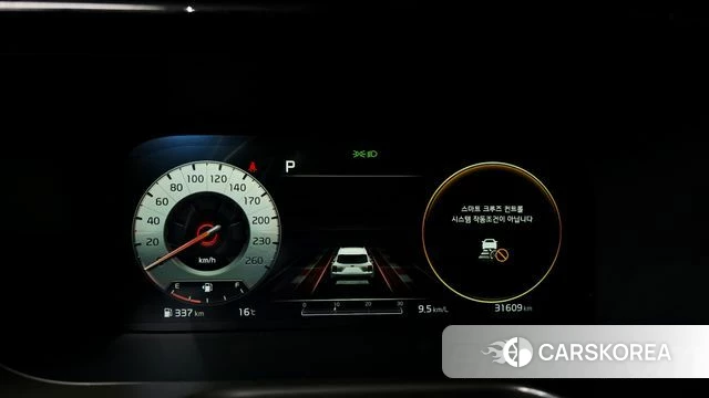 Kia Sorento 4th Generation id 4959462 из Кореи 32
