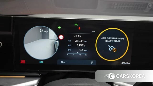 Hyundai Grandeur (GN7) id 4706854 из Кореи 18
