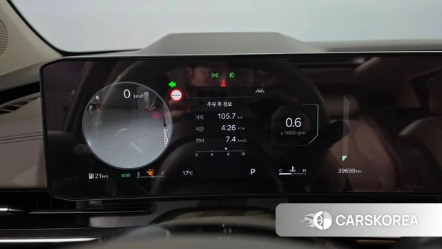 Kia The New Carnival 4th Generation id 5021420 из Кореи 18