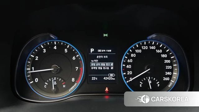 Hyundai Kona id 4998625 из Кореи 18