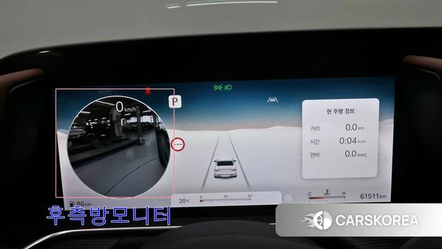 Genesis G90 (RS4) id 5000671 из Кореи 18