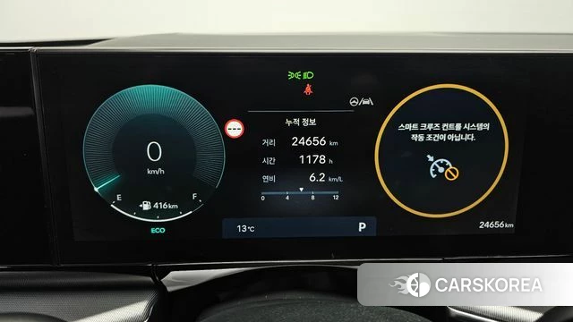 Hyundai Grandeur (GN7) id 5058931 из Кореи 18