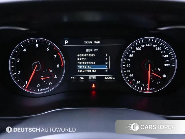 Genesis G70 id 5048546 из Кореи 18