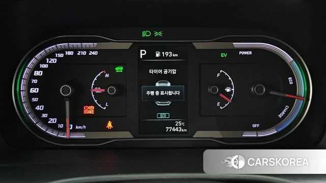 Hyundai Tucson Hybrid (NX4) id 4834950 из Кореи 18