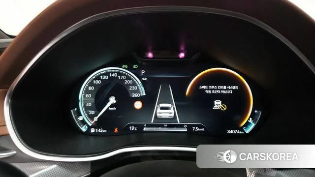 Genesis G80 (RG3) id 4991246 из Кореи 18