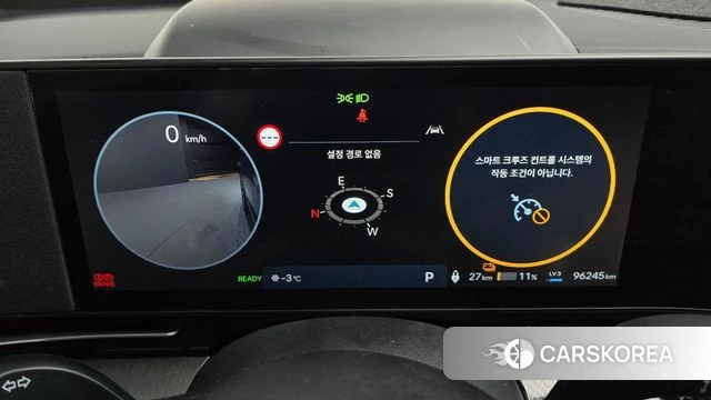 Hyundai Kona Electric (SX2) id 3639191 из Кореи 18